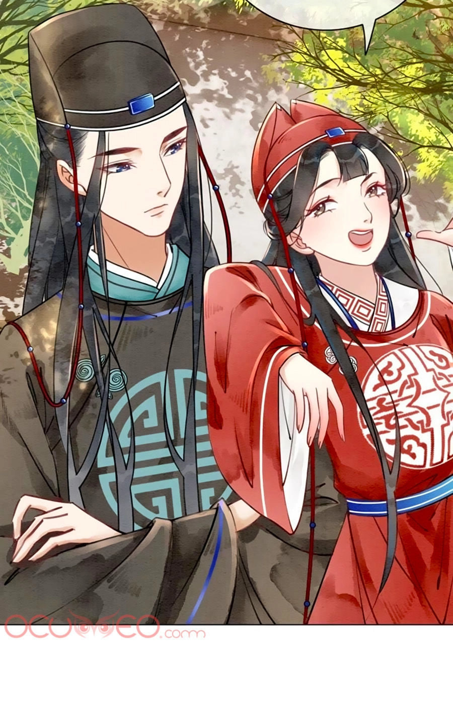 Triều Đình Có Yêu Khí Chapter 2 - 16