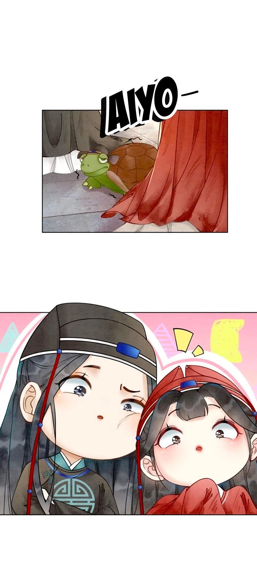 Triều Đình Có Yêu Khí Chapter 2 - 17