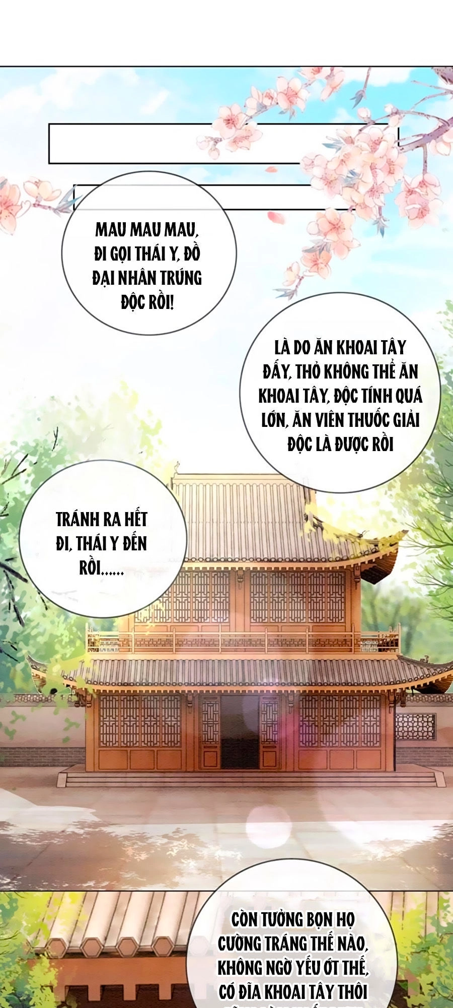 Triều Đình Có Yêu Khí Chapter 3 - 1