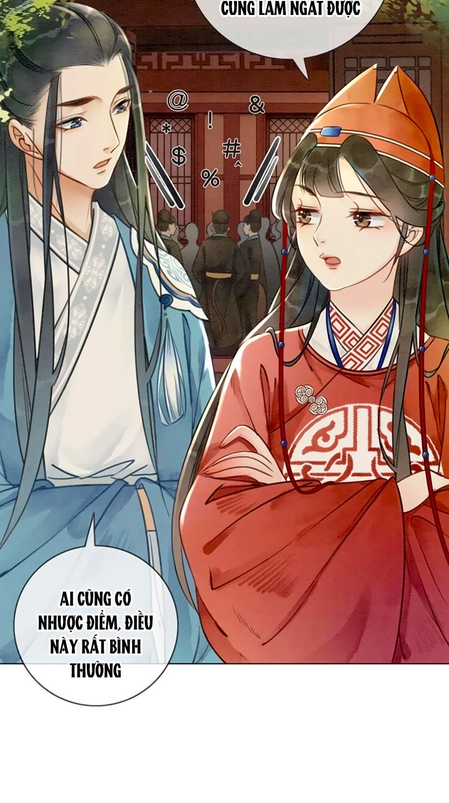 Triều Đình Có Yêu Khí Chapter 3 - 2