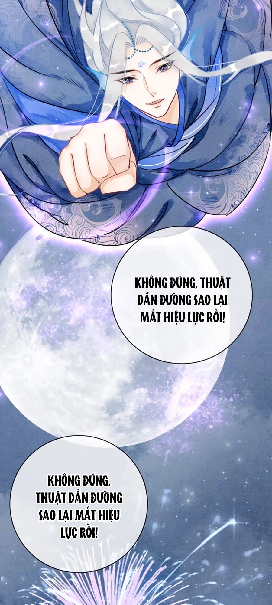 Triều Đình Có Yêu Khí Chapter 3 - 7