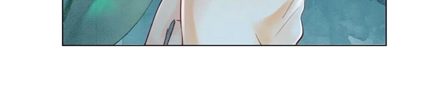 Triều Đình Có Yêu Khí Chapter 3 - 13