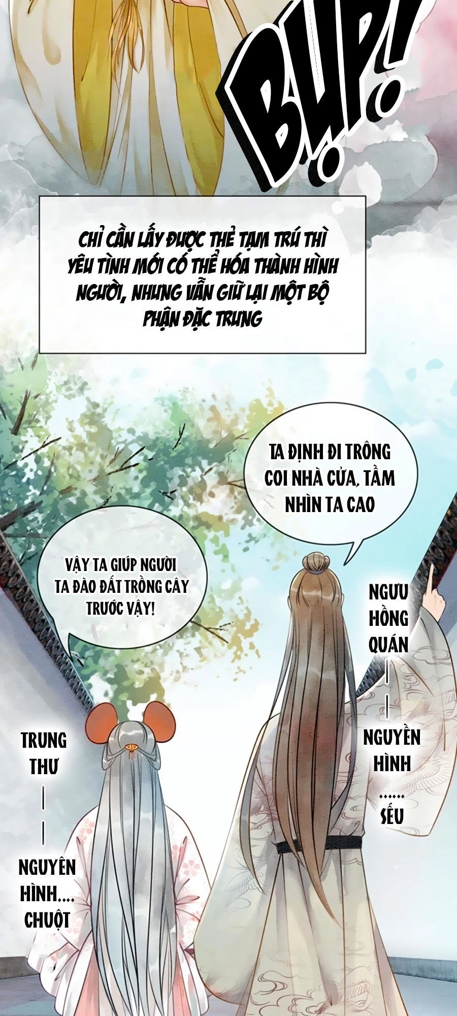 Triều Đình Có Yêu Khí Chapter 3 - 49
