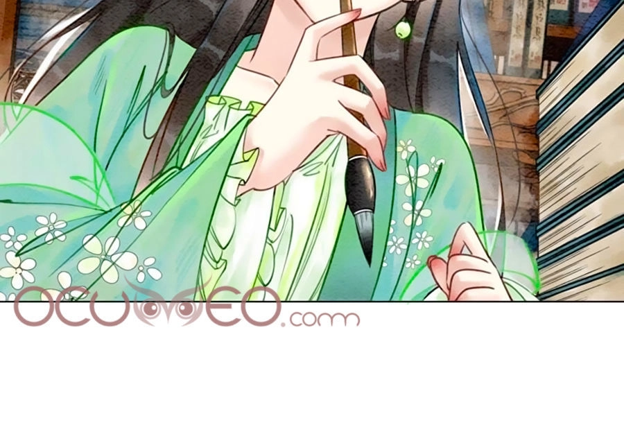 Triều Đình Có Yêu Khí Chapter 4 - 16