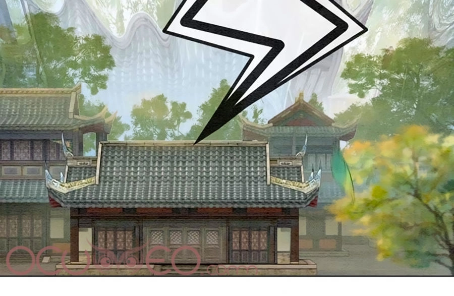 Triều Đình Có Yêu Khí Chapter 4 - 42