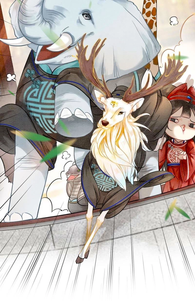 Triều Đình Có Yêu Khí Chapter 5 - 13