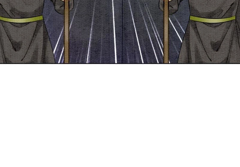 Triều Đình Có Yêu Khí Chapter 7 - 56