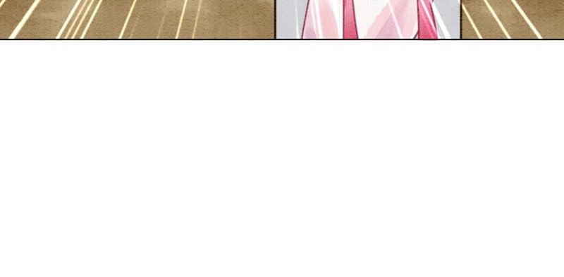 Triều Đình Có Yêu Khí Chapter 8 - 8