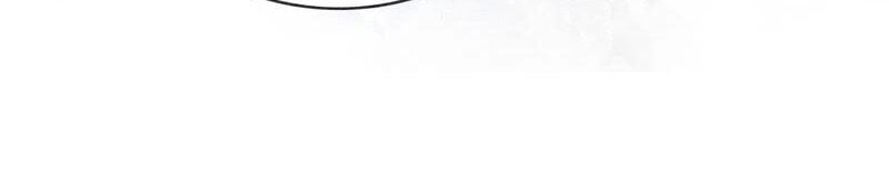 Triều Đình Có Yêu Khí Chapter 9 - 53