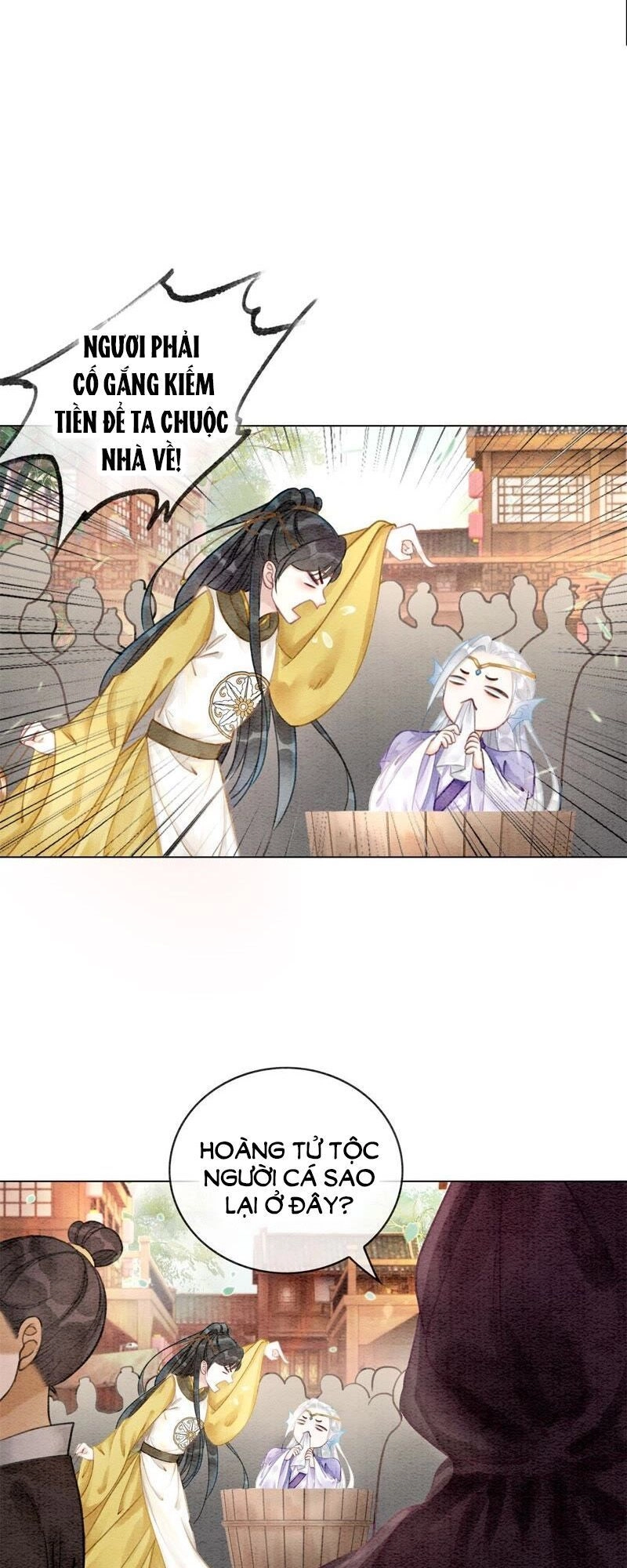 Triều Đình Có Yêu Khí Chapter 10 - 17