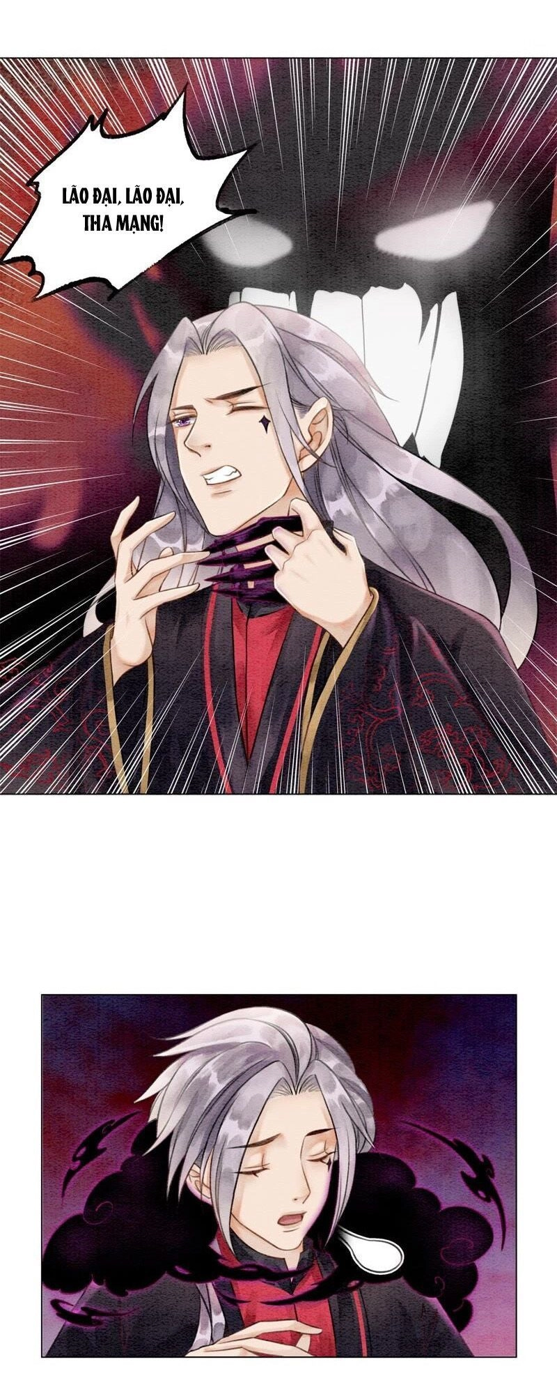 Triều Đình Có Yêu Khí Chapter 11 - 1