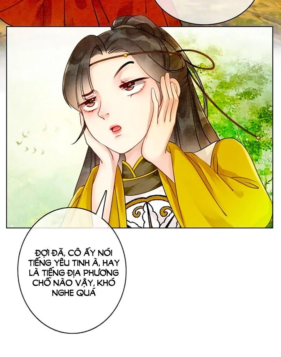 Triều Đình Có Yêu Khí Chapter 14 - 8