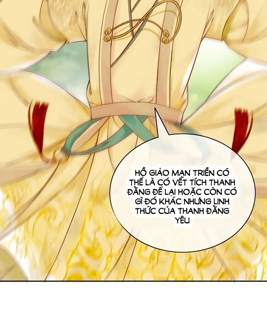 Triều Đình Có Yêu Khí Chapter 14 - 12