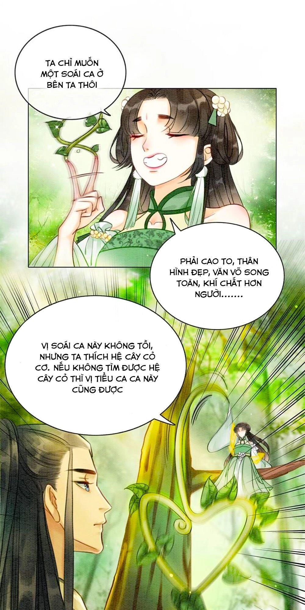 Triều Đình Có Yêu Khí Chapter 15 - 1