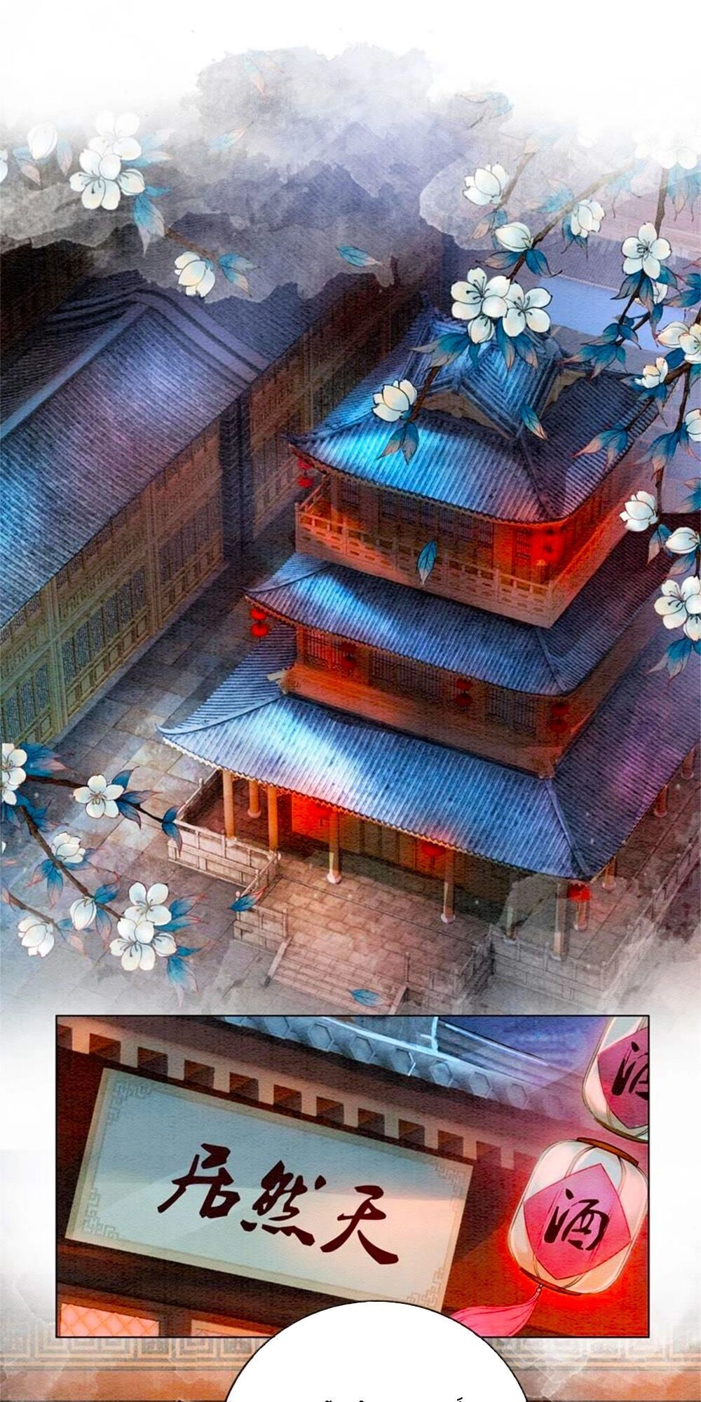 Triều Đình Có Yêu Khí Chapter 15 - 11