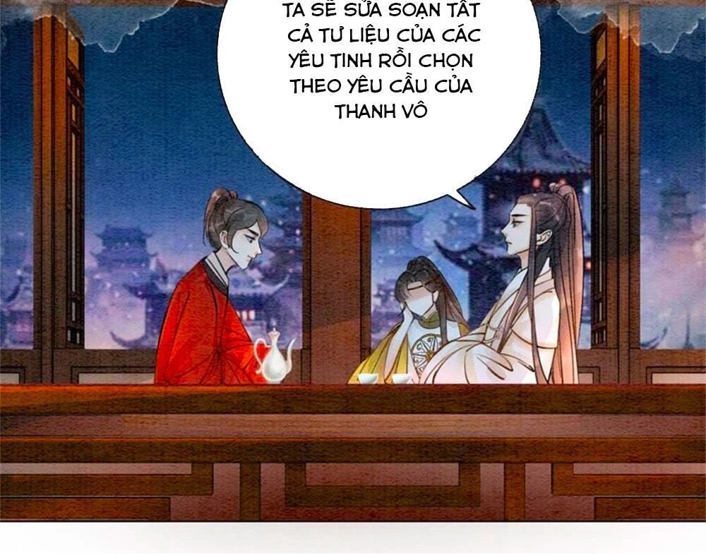 Triều Đình Có Yêu Khí Chapter 15 - 12