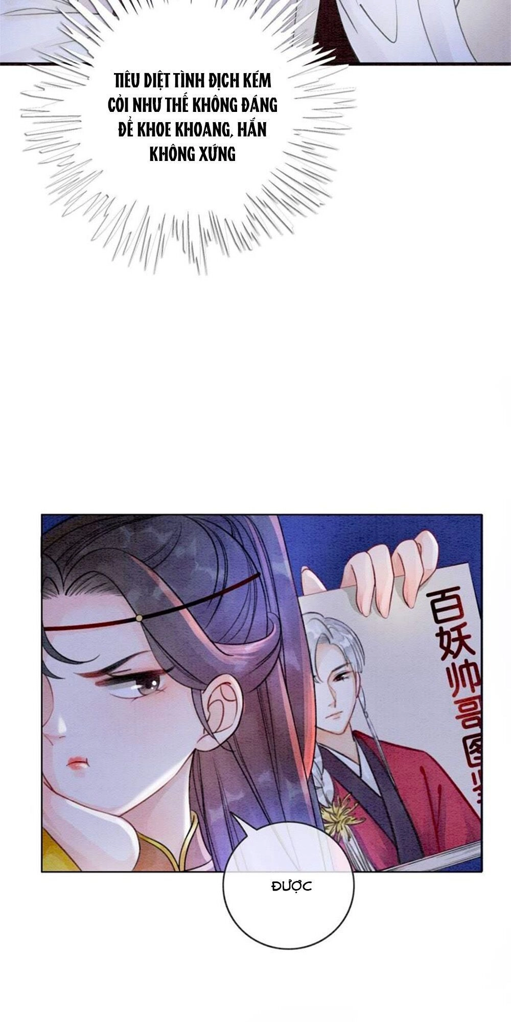 Triều Đình Có Yêu Khí Chapter 15 - 20