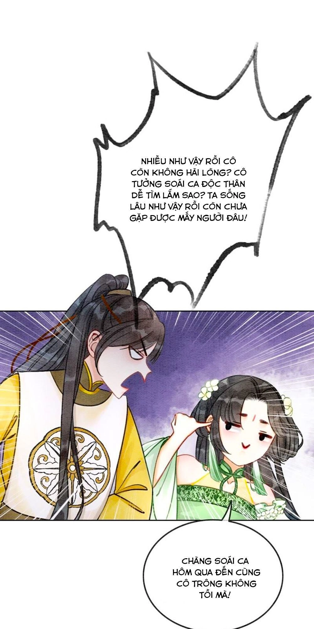 Triều Đình Có Yêu Khí Chapter 15 - 39