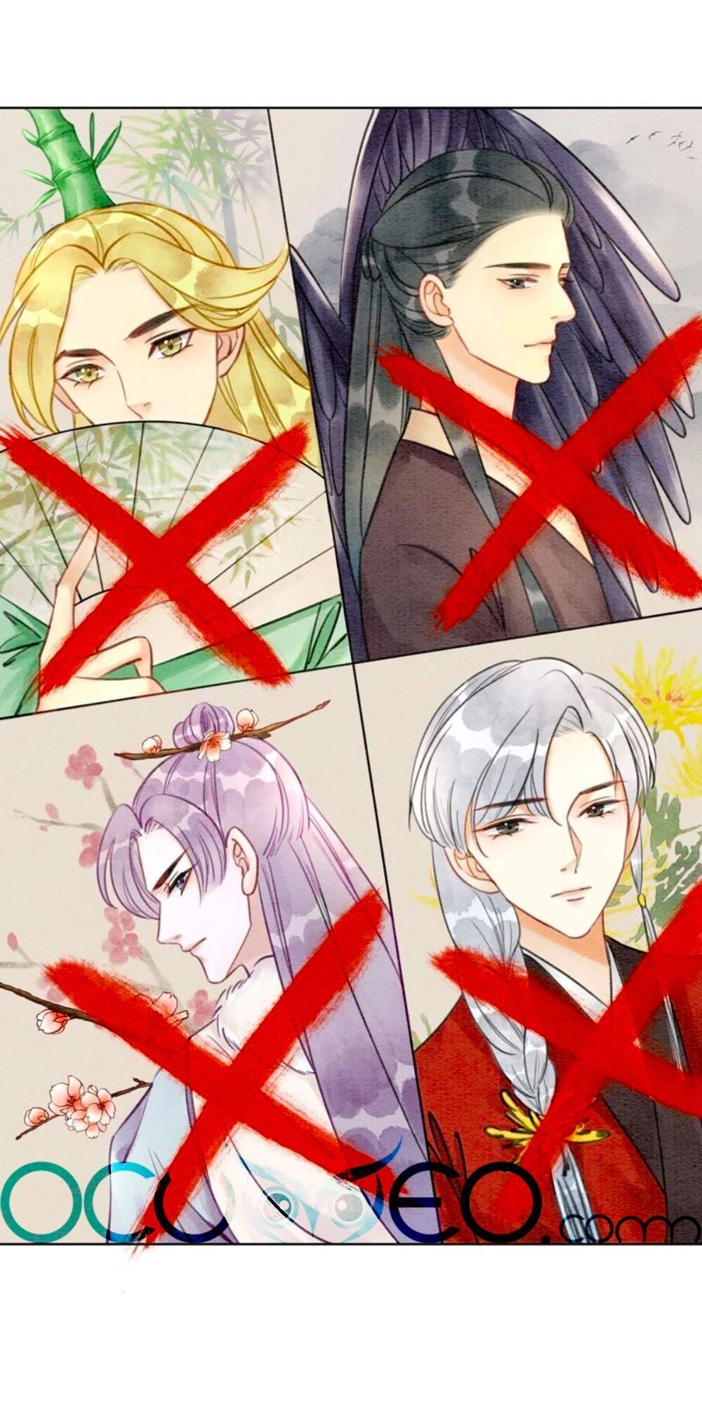 Triều Đình Có Yêu Khí Chapter 16 - 1