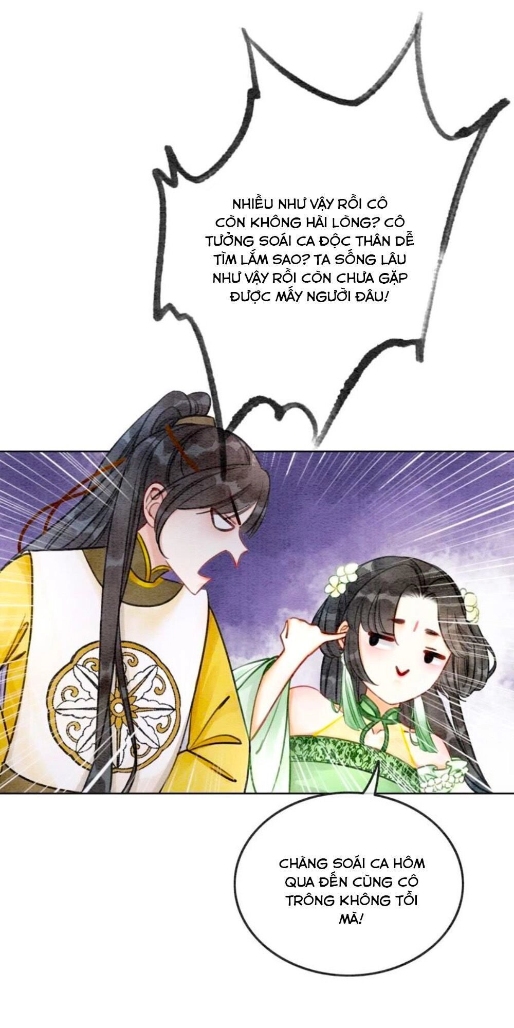 Triều Đình Có Yêu Khí Chapter 16 - 2