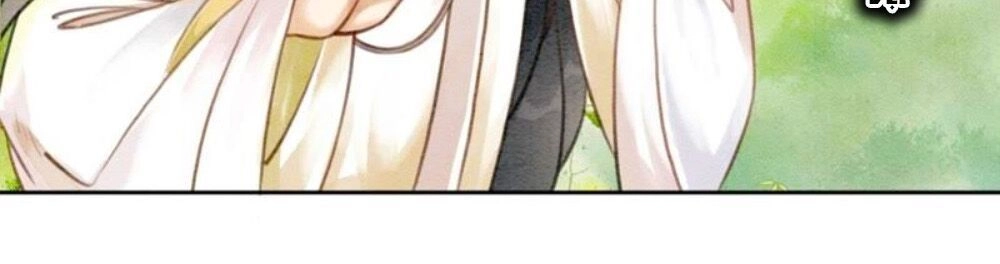 Triều Đình Có Yêu Khí Chapter 16 - 8