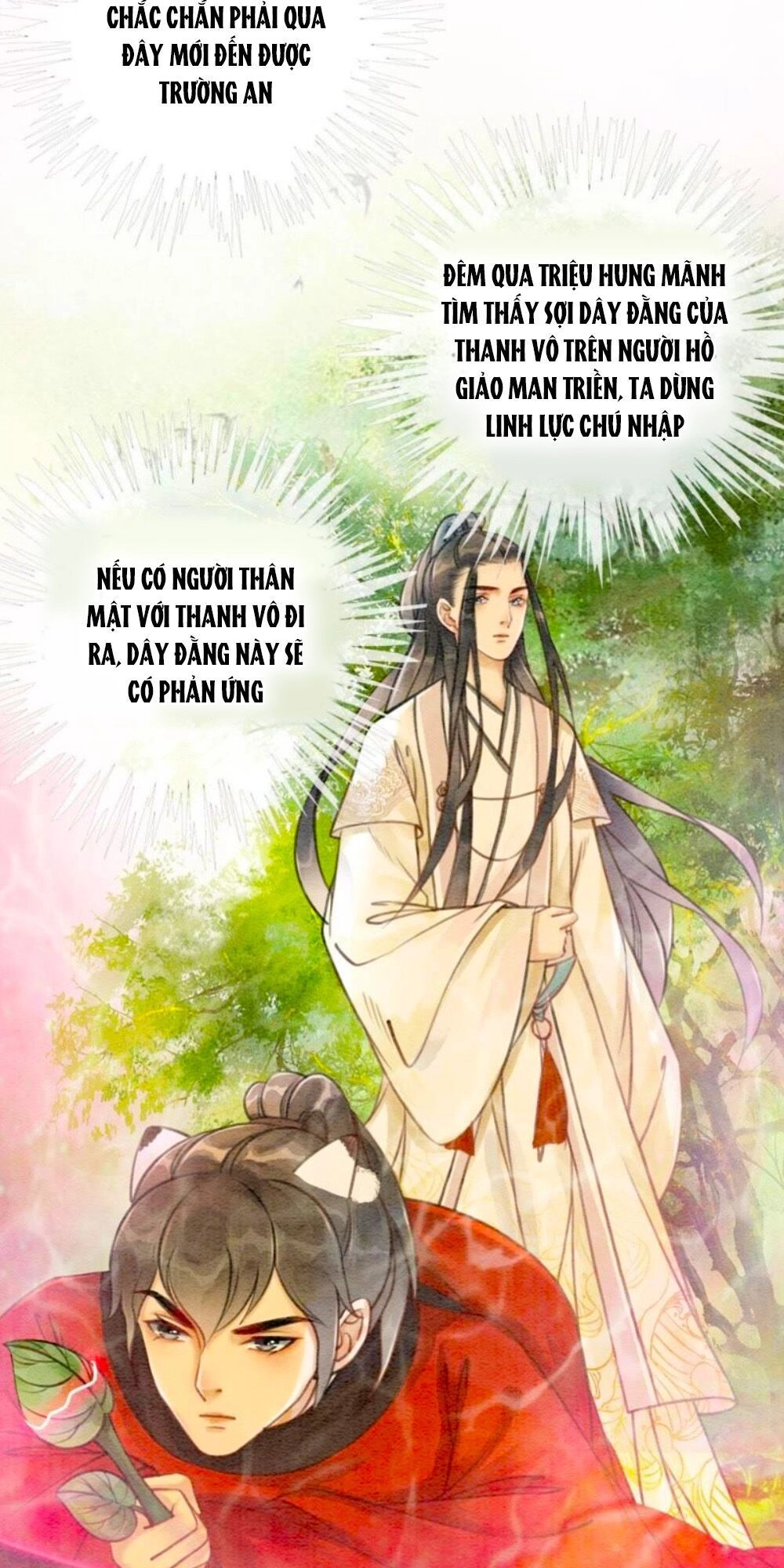 Triều Đình Có Yêu Khí Chapter 16 - 11
