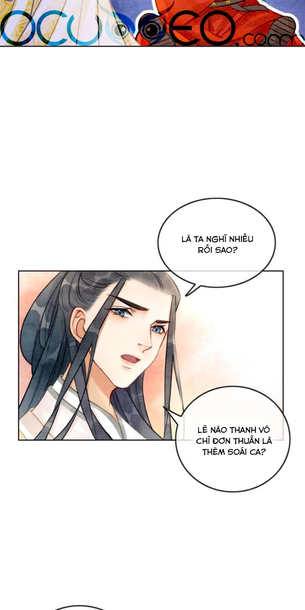 Triều Đình Có Yêu Khí Chapter 16 - 14