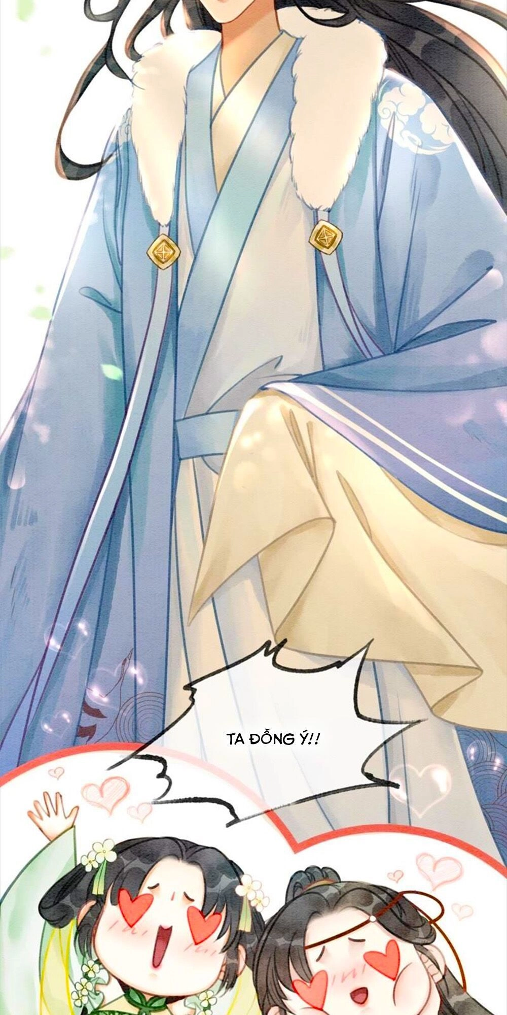 Triều Đình Có Yêu Khí Chapter 17 - 11