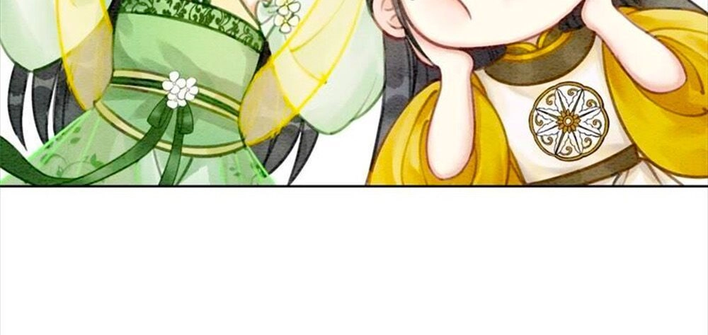 Triều Đình Có Yêu Khí Chapter 17 - 12