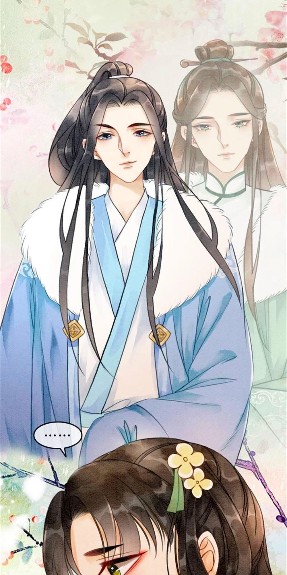 Triều Đình Có Yêu Khí Chapter 17 - 19