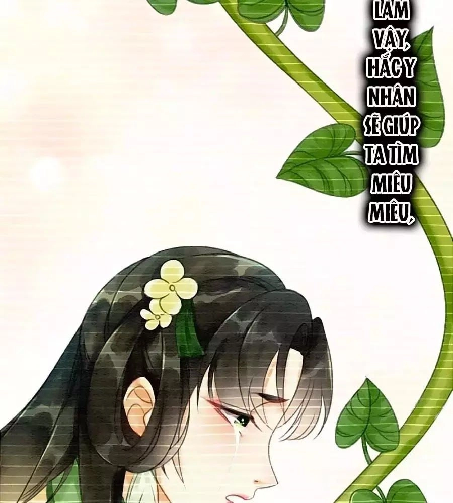 Triều Đình Có Yêu Khí Chapter 19 - 27