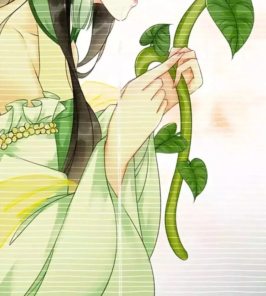 Triều Đình Có Yêu Khí Chapter 19 - 28