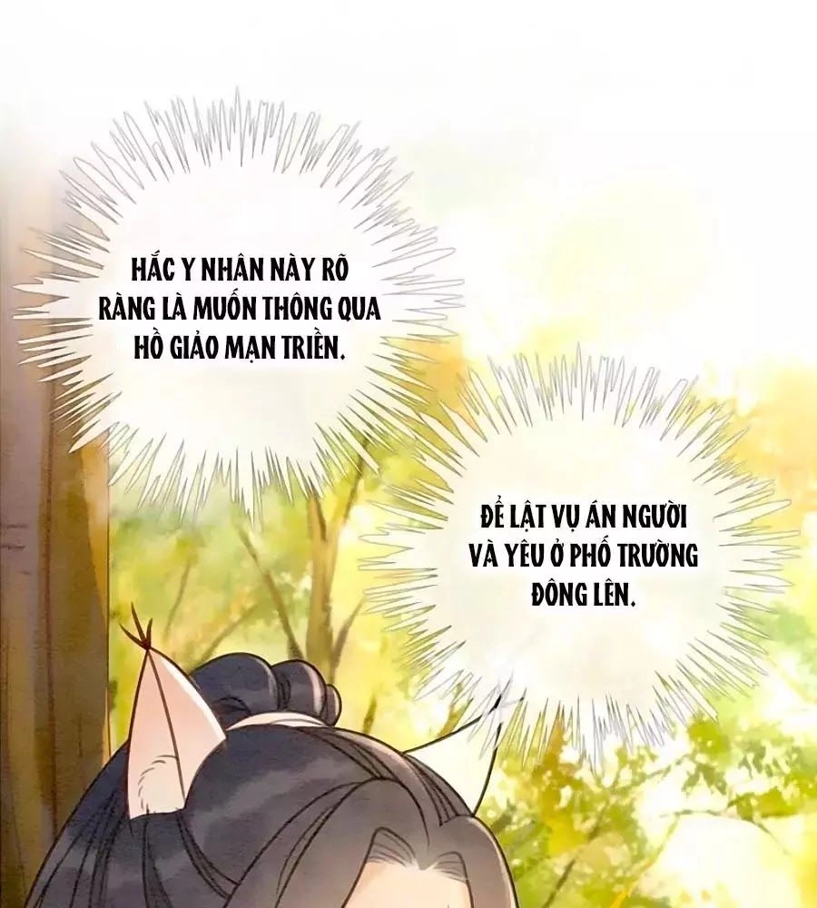 Triều Đình Có Yêu Khí Chapter 19 - 32