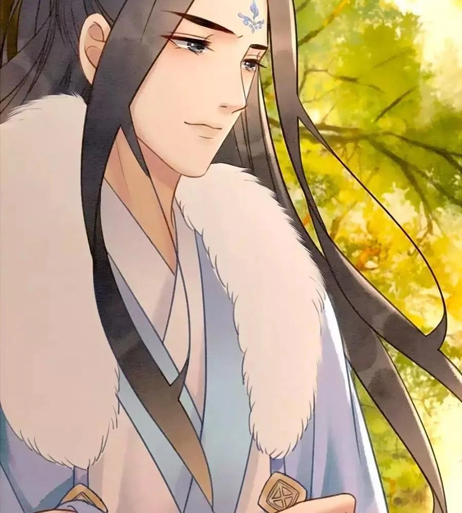 Triều Đình Có Yêu Khí Chapter 19 - 33