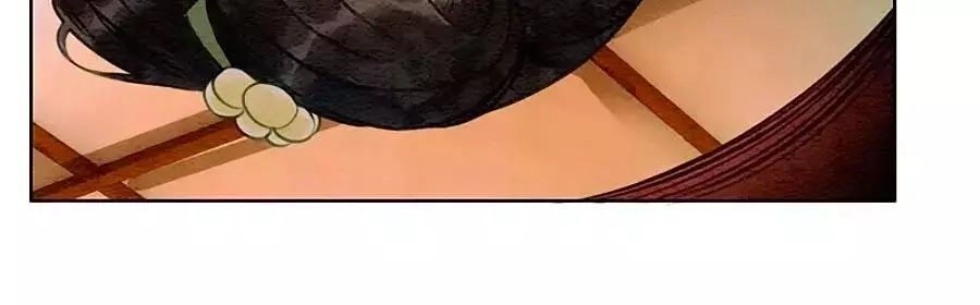 Triều Đình Có Yêu Khí Chapter 19 - 48