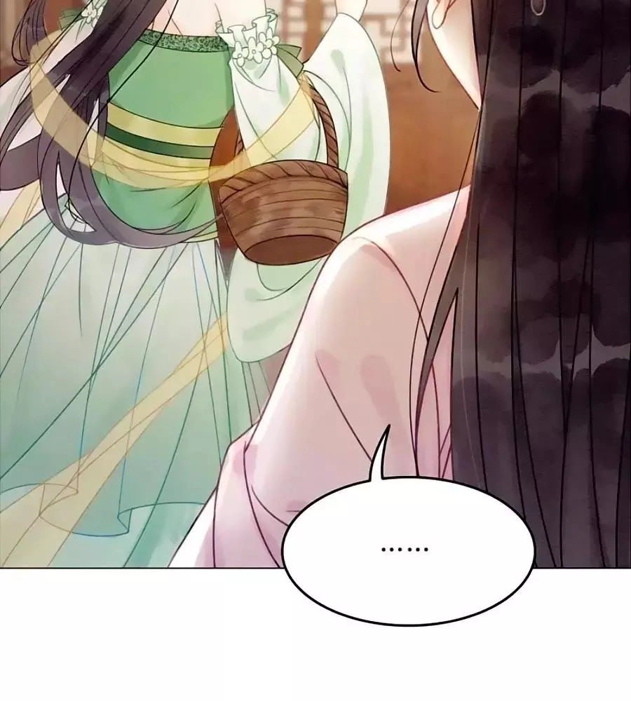 Triều Đình Có Yêu Khí Chapter 19 - 57