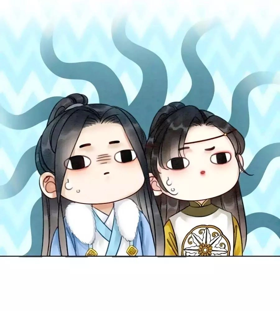 Triều Đình Có Yêu Khí Chapter 20 - 27