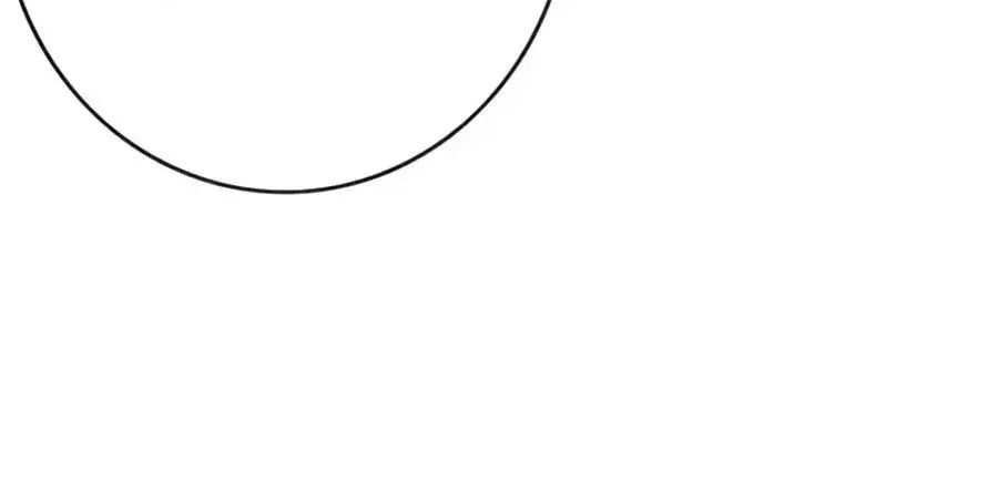 Triều Đình Có Yêu Khí Chapter 20 - 42