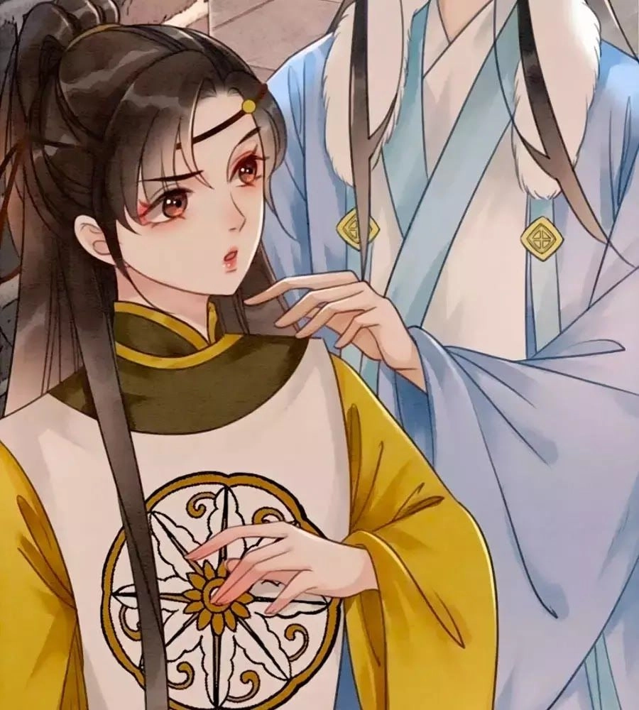 Triều Đình Có Yêu Khí Chapter 20 - 59