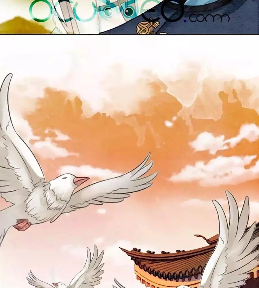 Triều Đình Có Yêu Khí Chapter 22 - 6