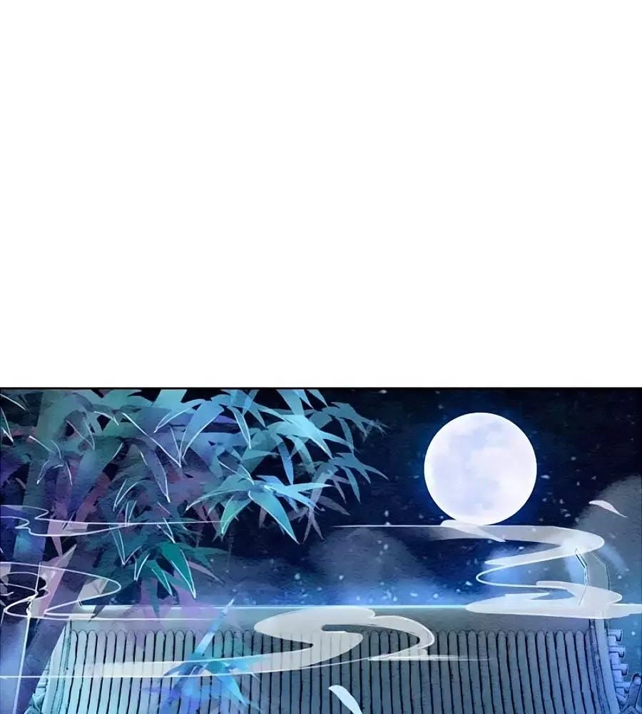 Triều Đình Có Yêu Khí Chapter 22 - 68