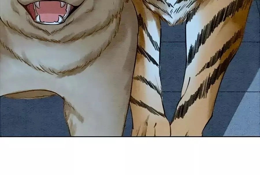 Triều Đình Có Yêu Khí Chapter 22 - 71