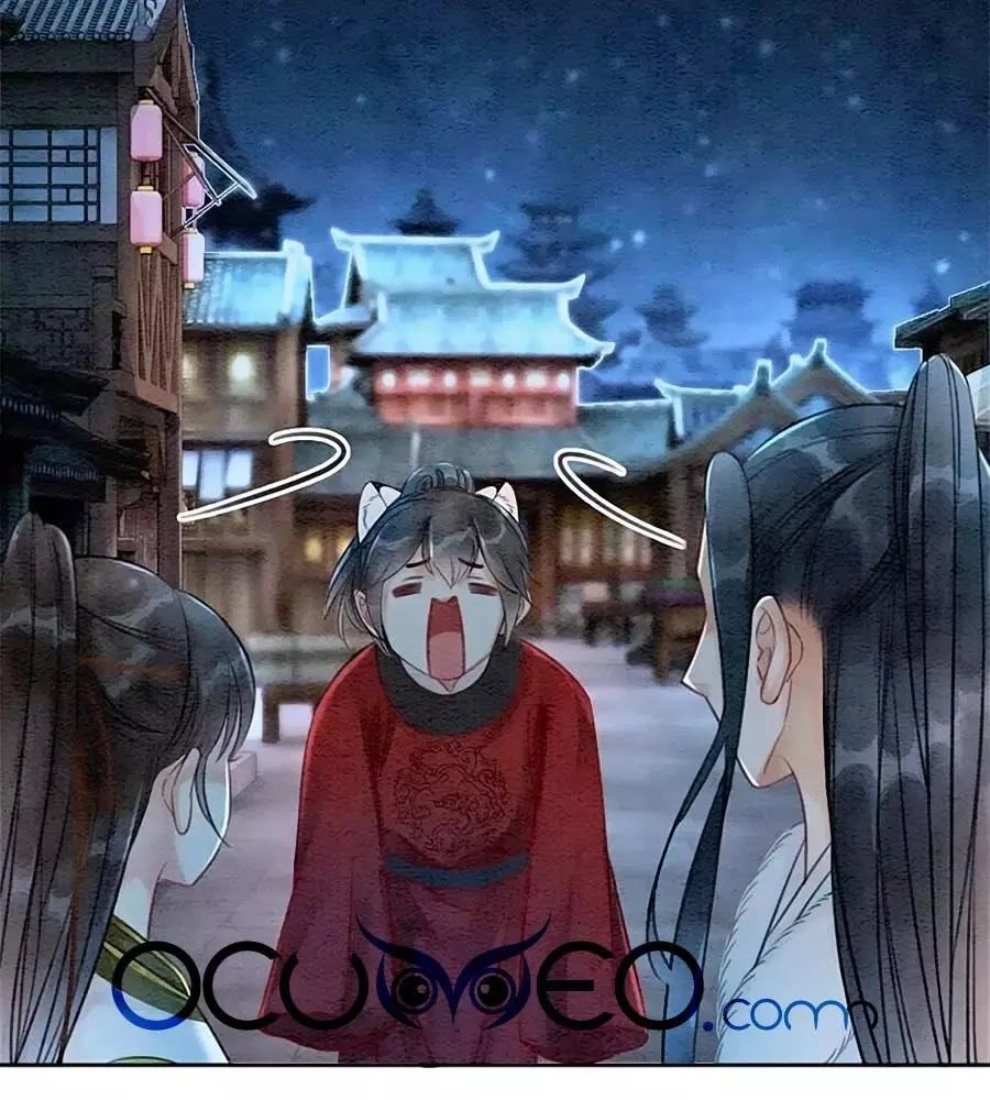 Triều Đình Có Yêu Khí Chapter 23 - 5