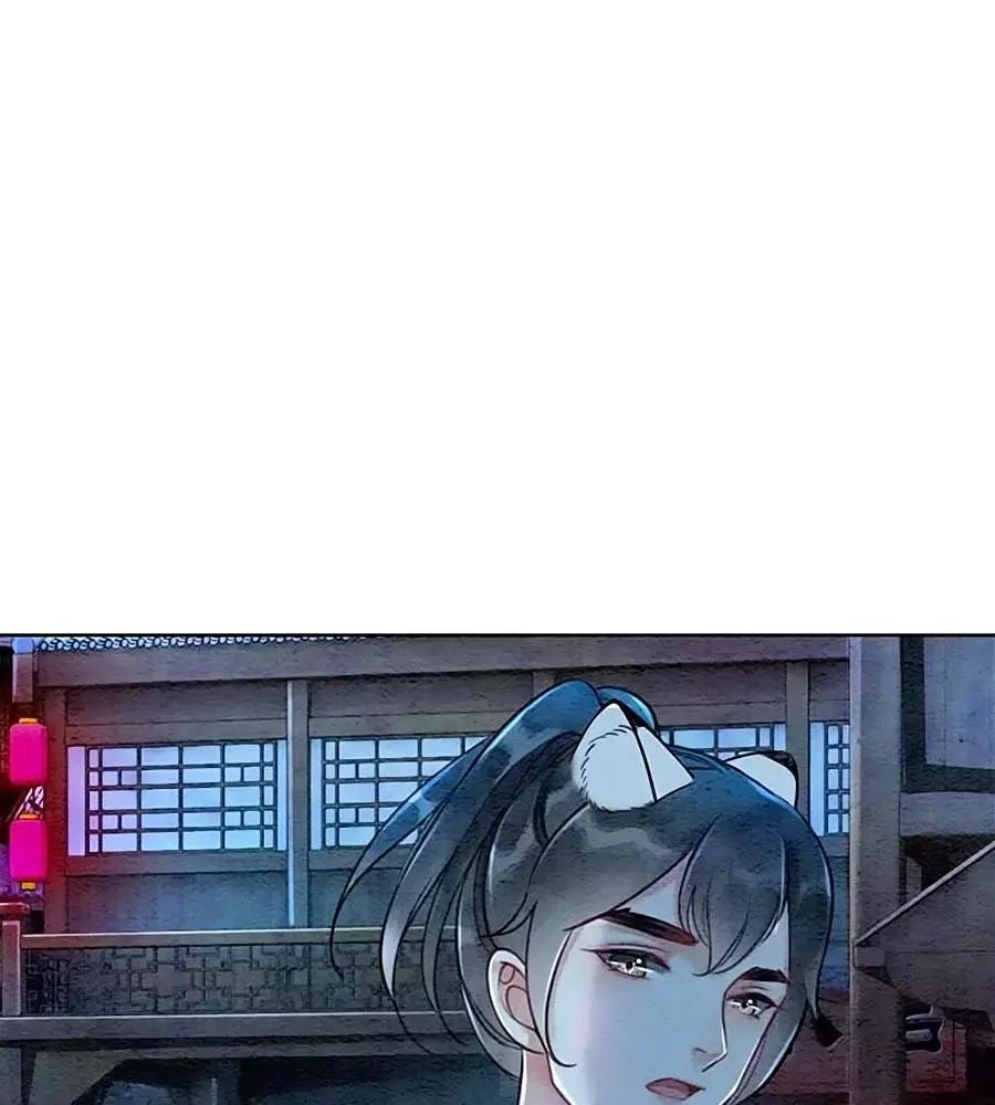 Triều Đình Có Yêu Khí Chapter 23 - 39