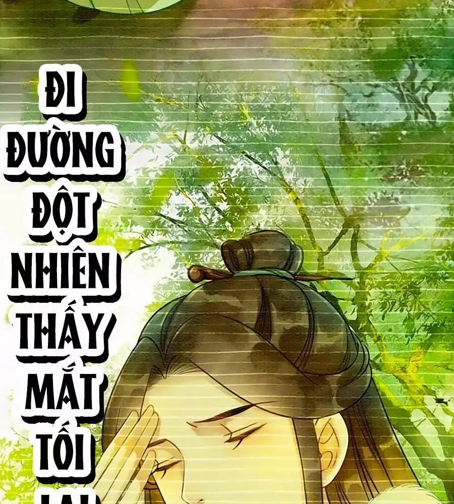 Triều Đình Có Yêu Khí Chapter 24 - 3