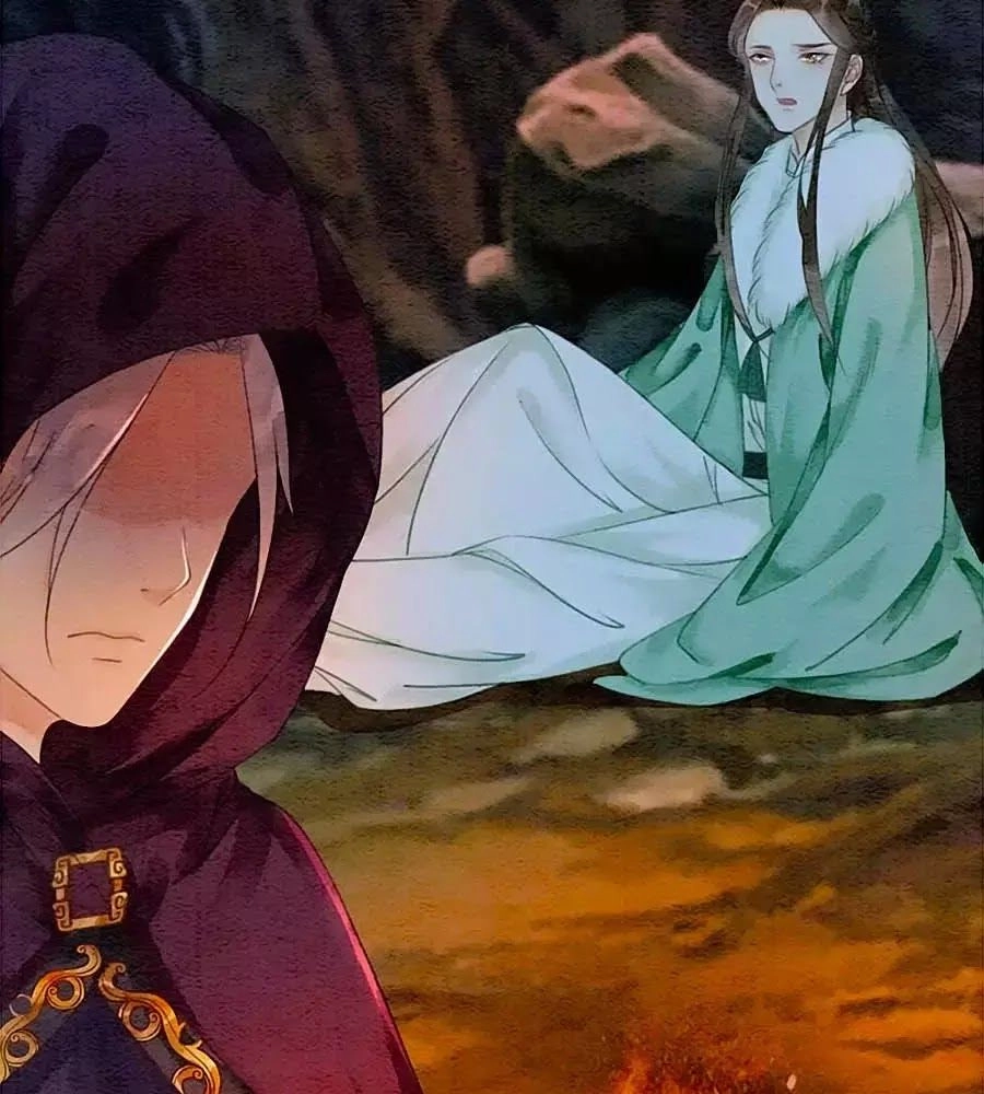 Triều Đình Có Yêu Khí Chapter 24 - 11