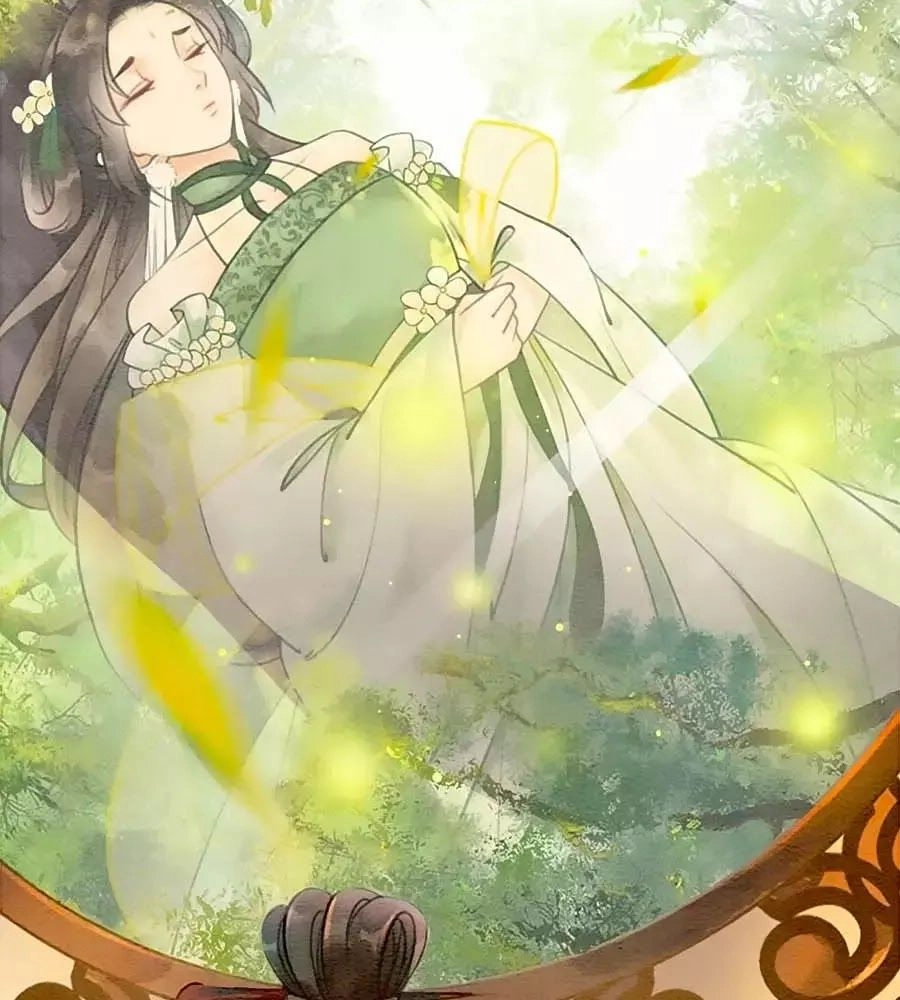 Triều Đình Có Yêu Khí Chapter 24 - 22