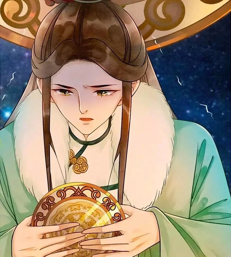 Triều Đình Có Yêu Khí Chapter 24 - 23