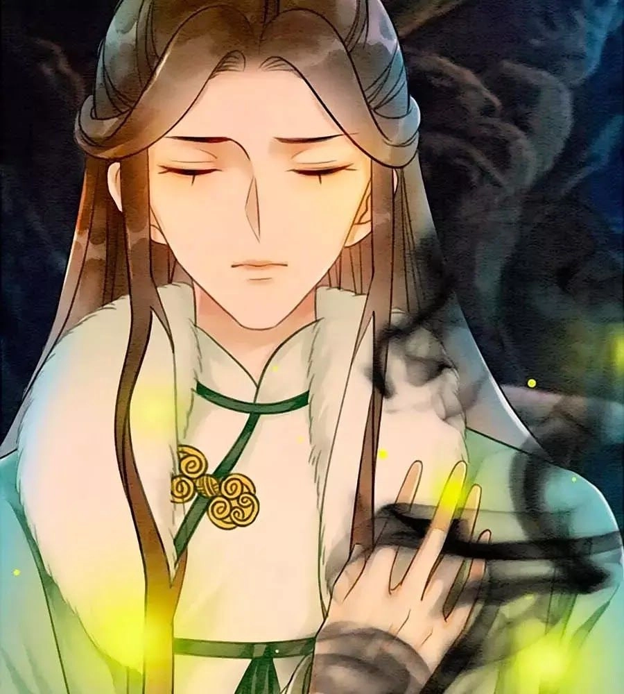 Triều Đình Có Yêu Khí Chapter 24 - 27