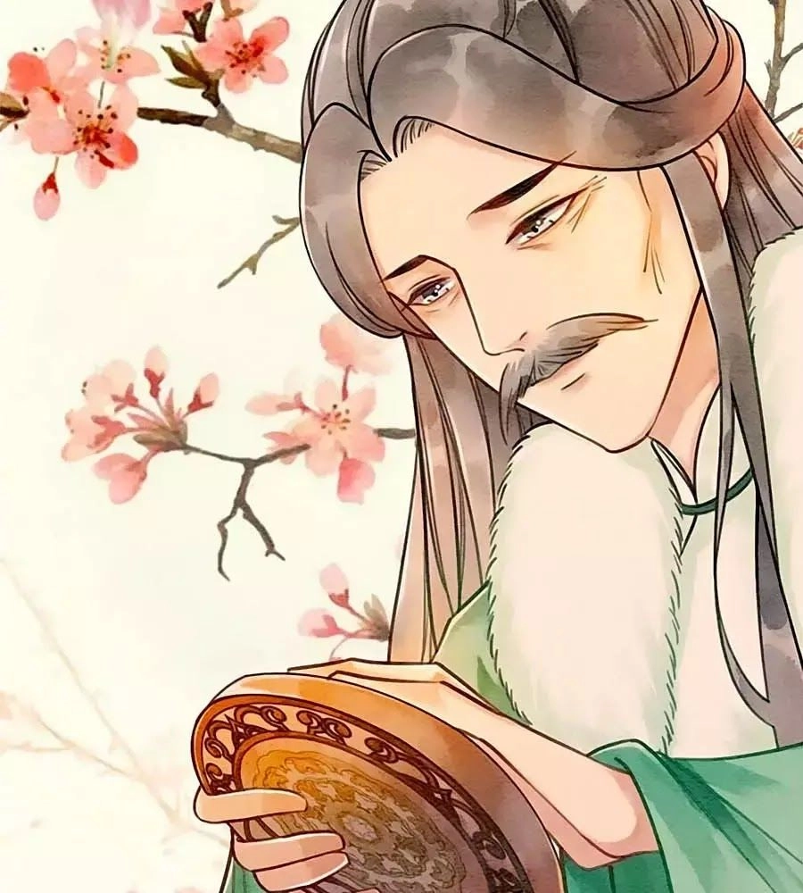 Triều Đình Có Yêu Khí Chapter 24 - 37